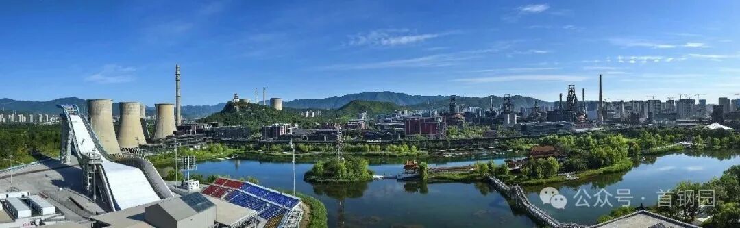 3月27日至29日！2026中国科幻大会将在北京石景山首钢园举办