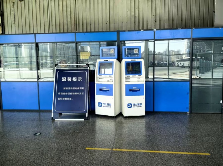 六里桥客运主枢纽:清明假期客票已开售 六里桥客运主枢纽:清明假期客票已开售