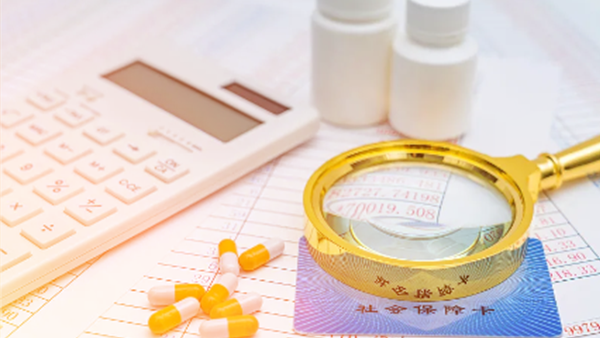 社会保障-4 社会保障-4