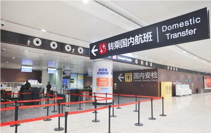 ScreenShot_2026-03-25_143345_963 ScreenShot_2026-03-25_143345_963