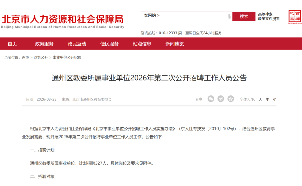 0200ae77-8ea2-457a-be7f-ac00b49f58e8 0200ae77-8ea2-457a-be7f-ac00b49f58e8