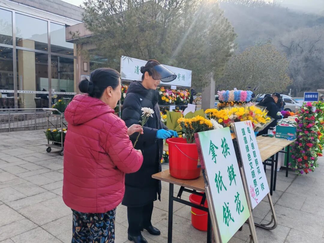 八达岭陵园 八达岭陵园