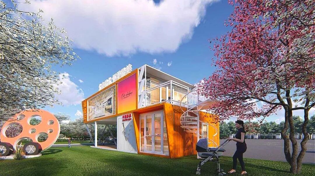 出行更便捷！怀柔南站将添一座“橙房子”——