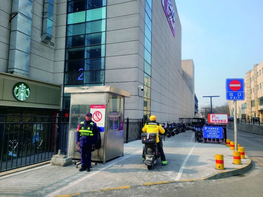 本市非机动车停放治理打出“系统施治”组合拳