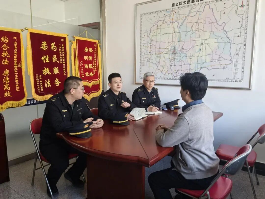 工作人员依法对当事人进行约谈警示教育。