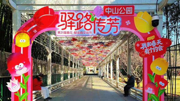 新建项目 新建项目