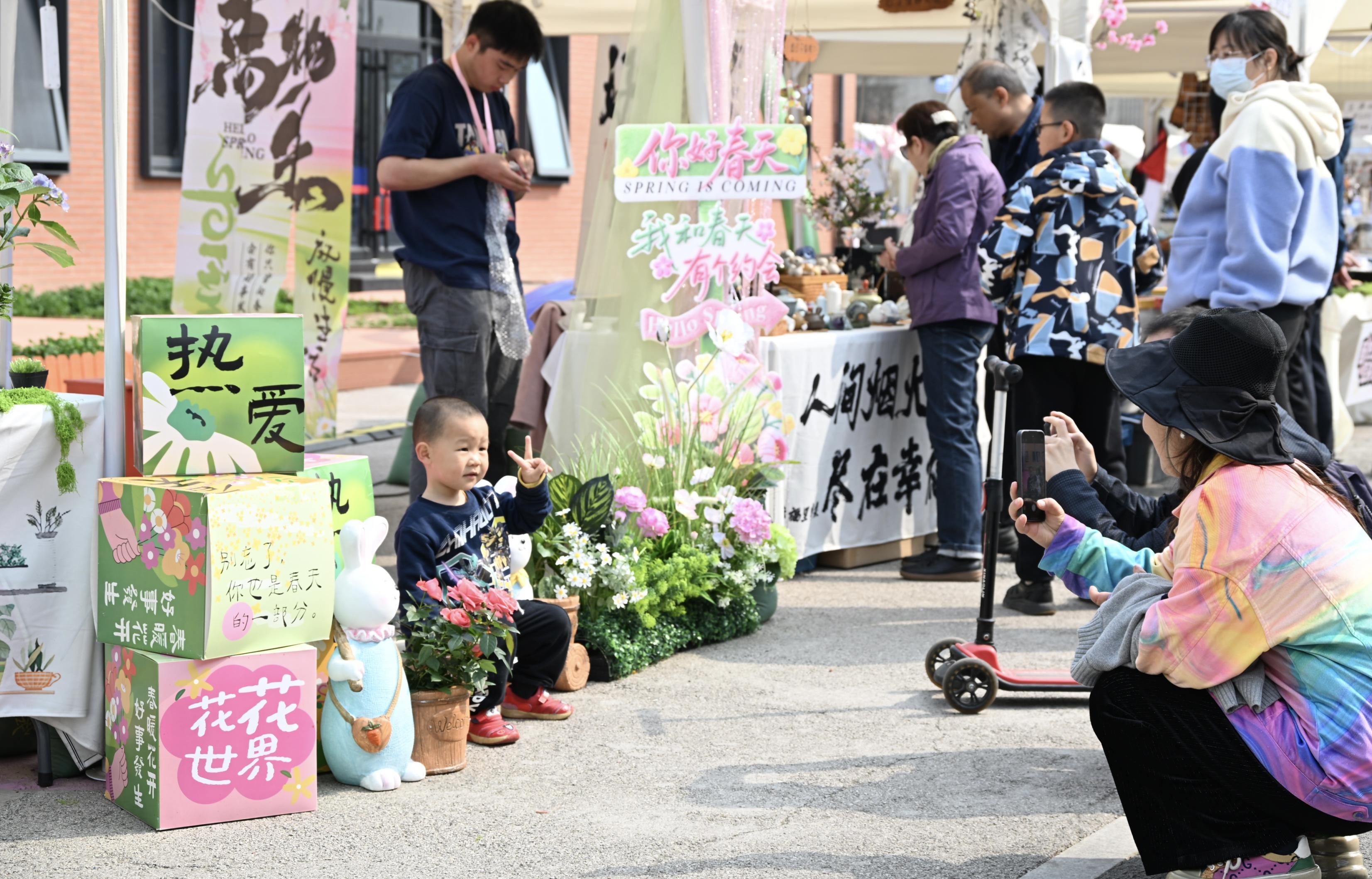 海棠花溪旁，亚运村奥南生活节开幕