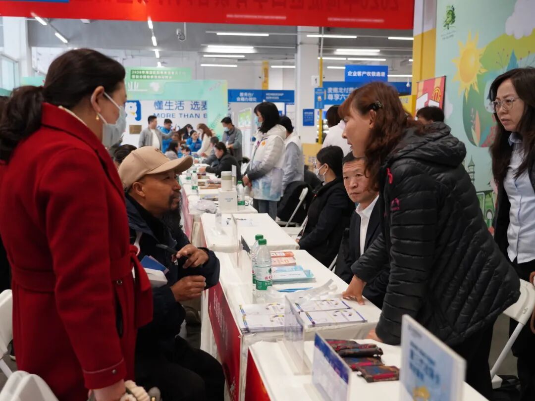 春风送岗，海淀精准对接促就业