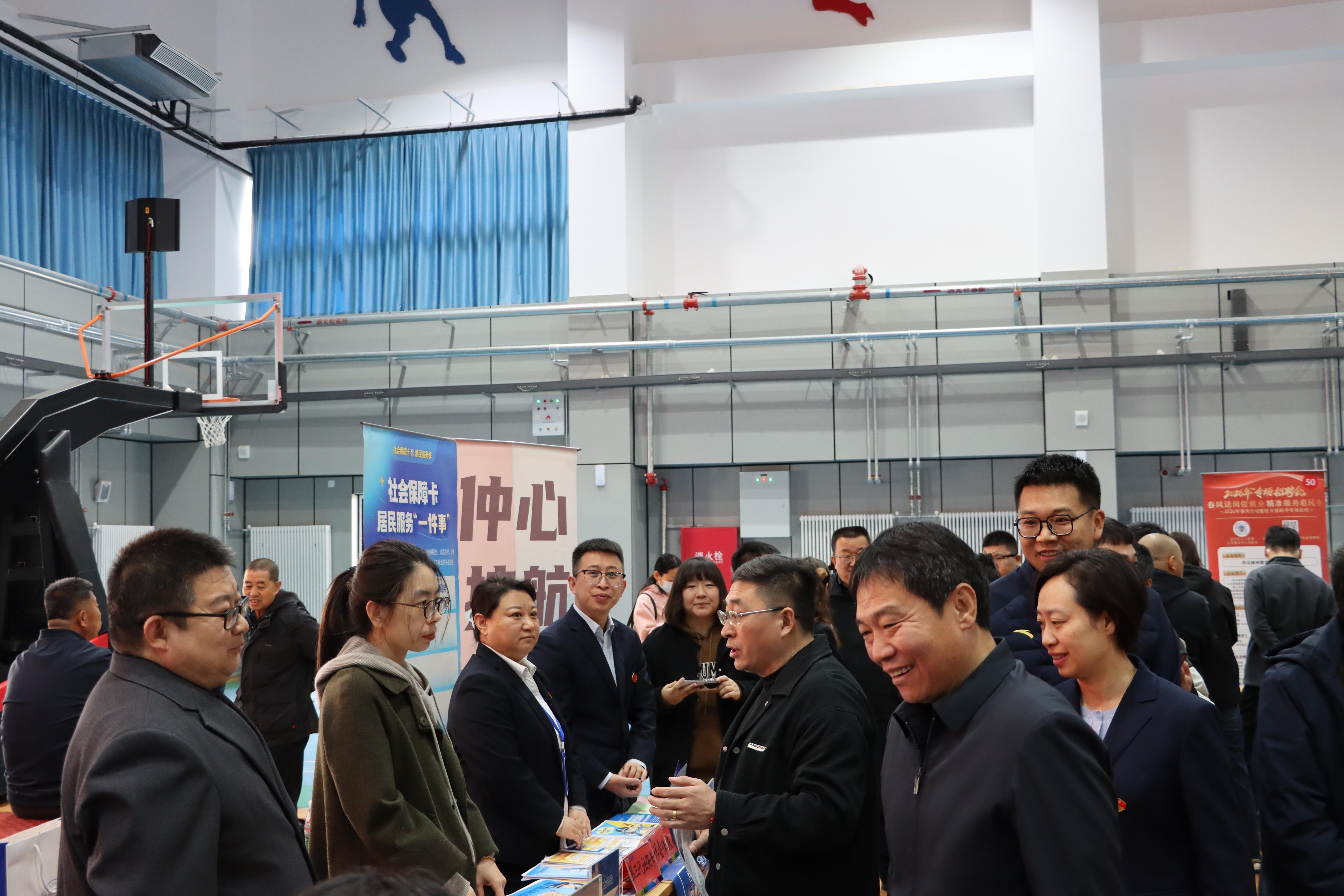 四区联动招聘，2518个岗位有558人达成初步就业意向