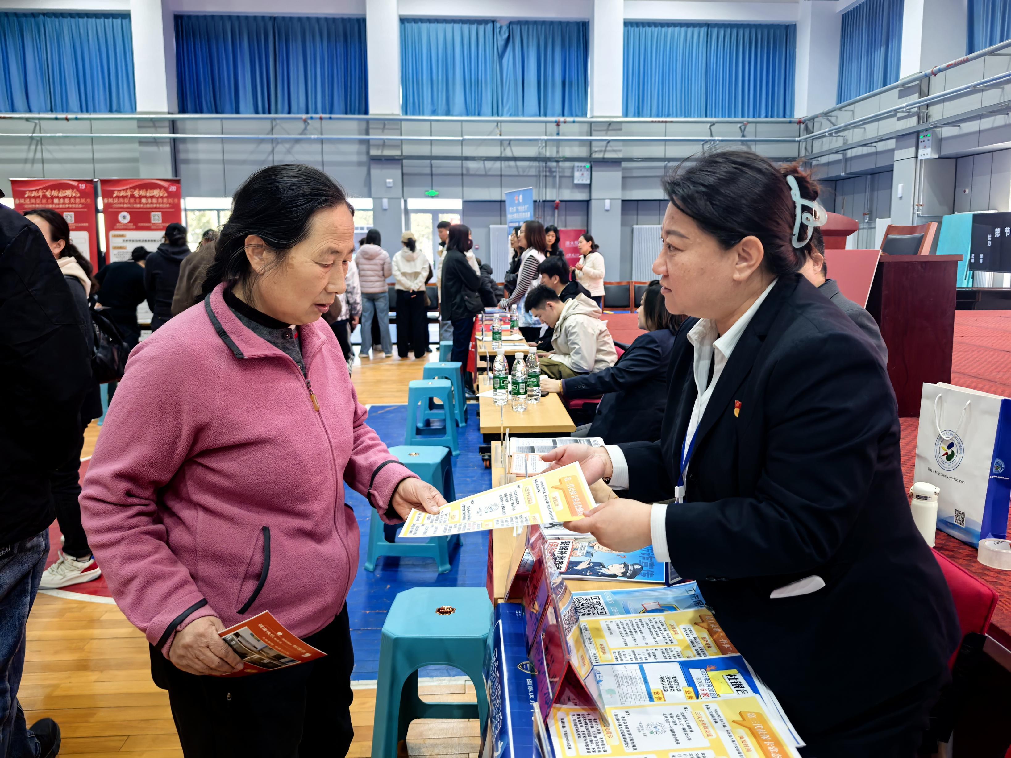 四区联动招聘，2518个岗位有558人达成初步就业意向