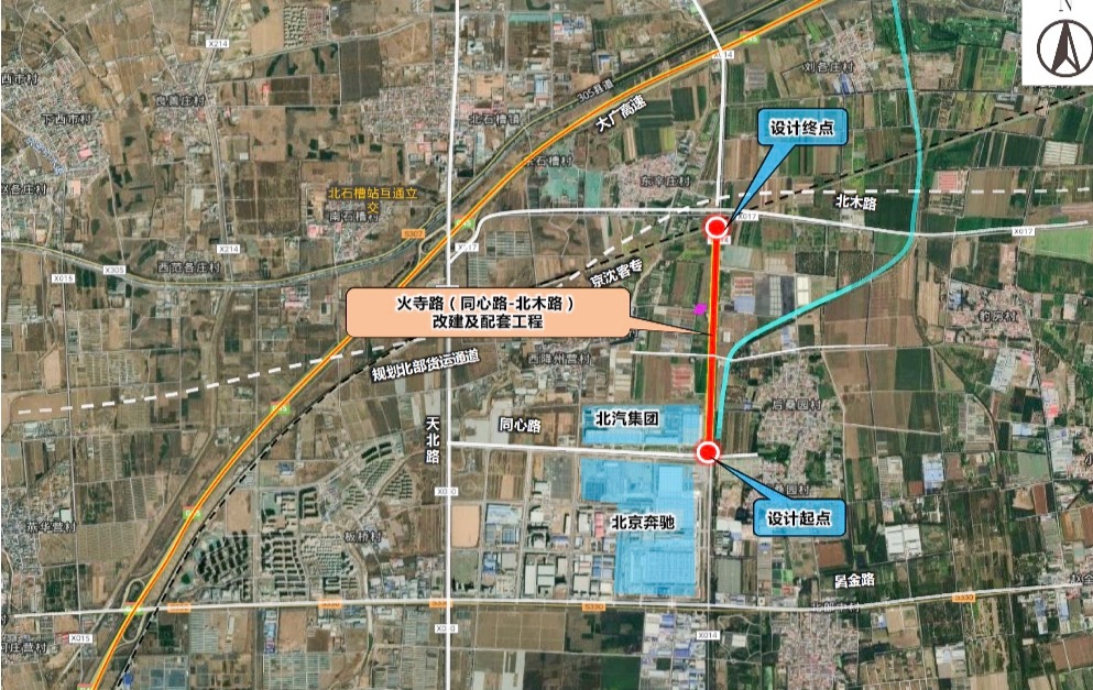 现场直击!顺义16项道路工程开启“加速度” 现场直击!顺义16项道路工程开启“加速度”