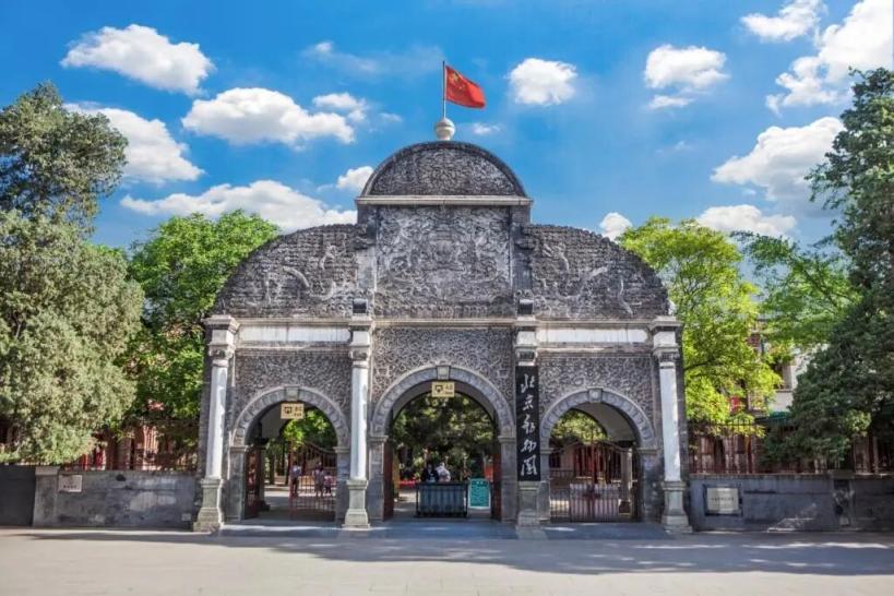 清明假期，北京动物园南门停车场临时关闭，停车攻略请查收