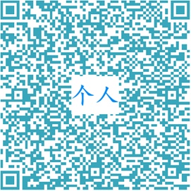 扫码看岗位！经开区联合大兴区专场招聘会还在继续招聘