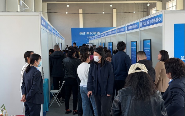 扫码看岗位！经开区联合大兴区专场招聘会还在继续招聘