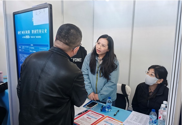 扫码看岗位！经开区联合大兴区专场招聘会还在继续招聘