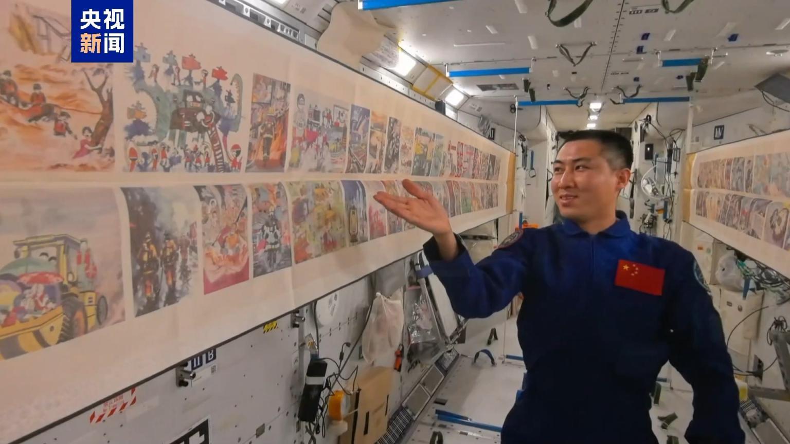 第五届“天宫画展”首都博物馆开展，将持续至5月24日