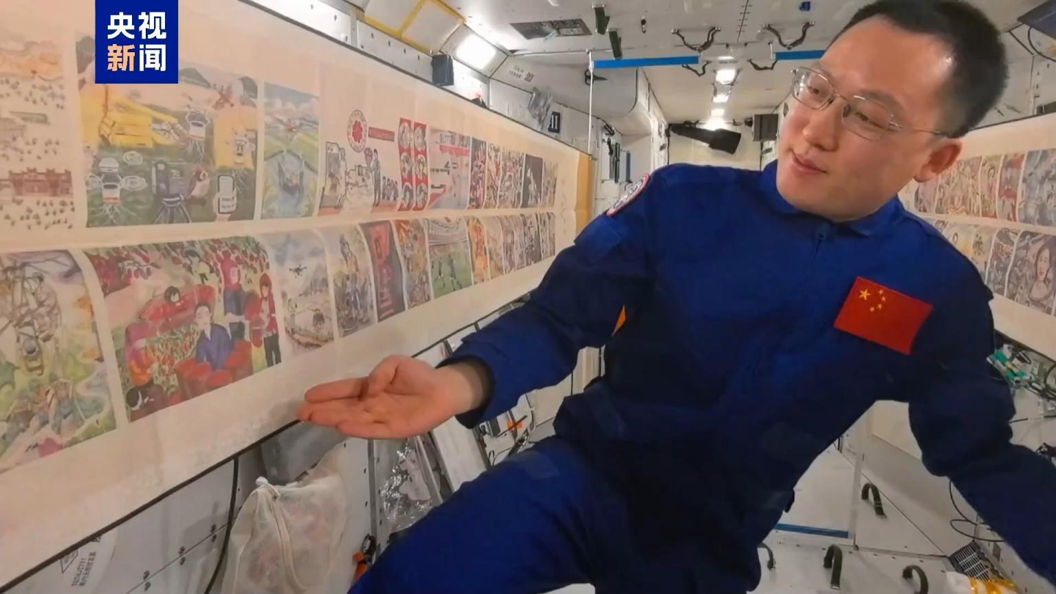 第五届“天宫画展”首都博物馆开展，将持续至5月24日