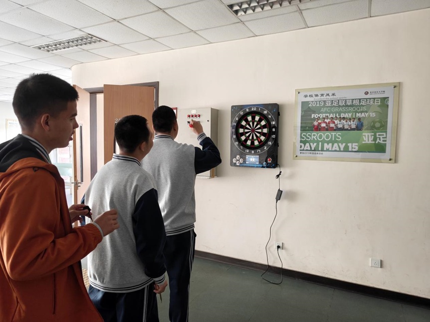 特别的赛场 同样的光芒！北京市盲人学校为学生打造活力“班超”