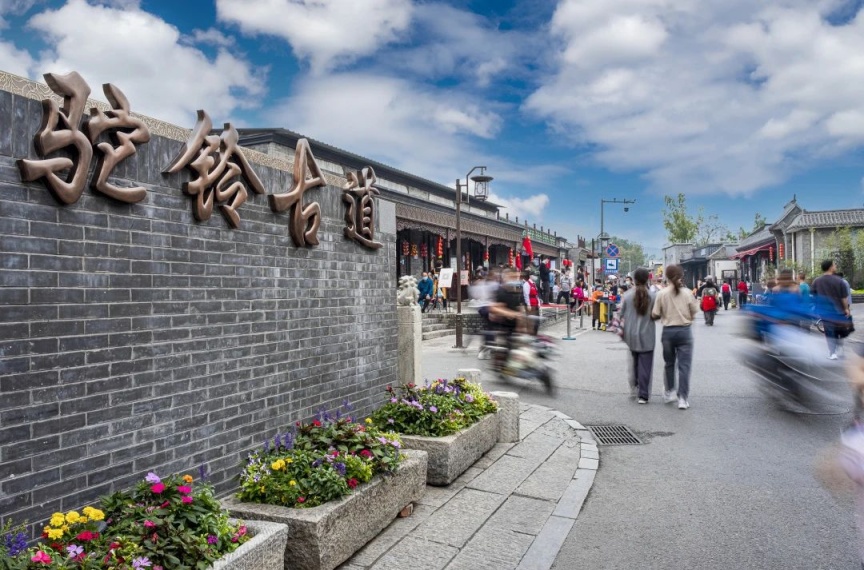 踏青赏花购好物，北京本月将推出400余项重点促消费活动