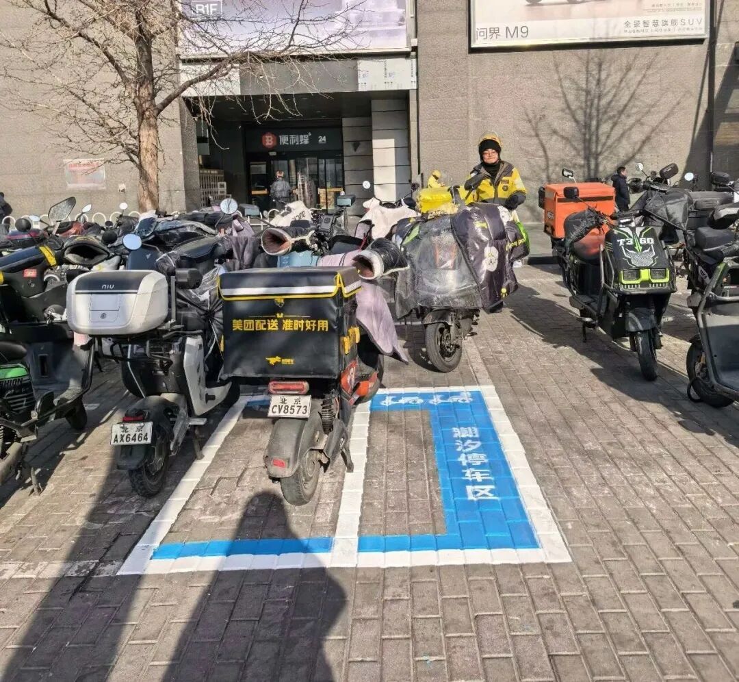 本市大力推进非机动车停放秩序精细化治理