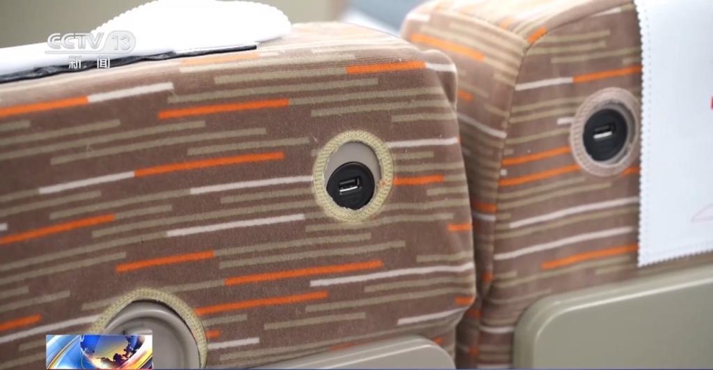 12306App购票界面标识揭秘，假期出行买票必看