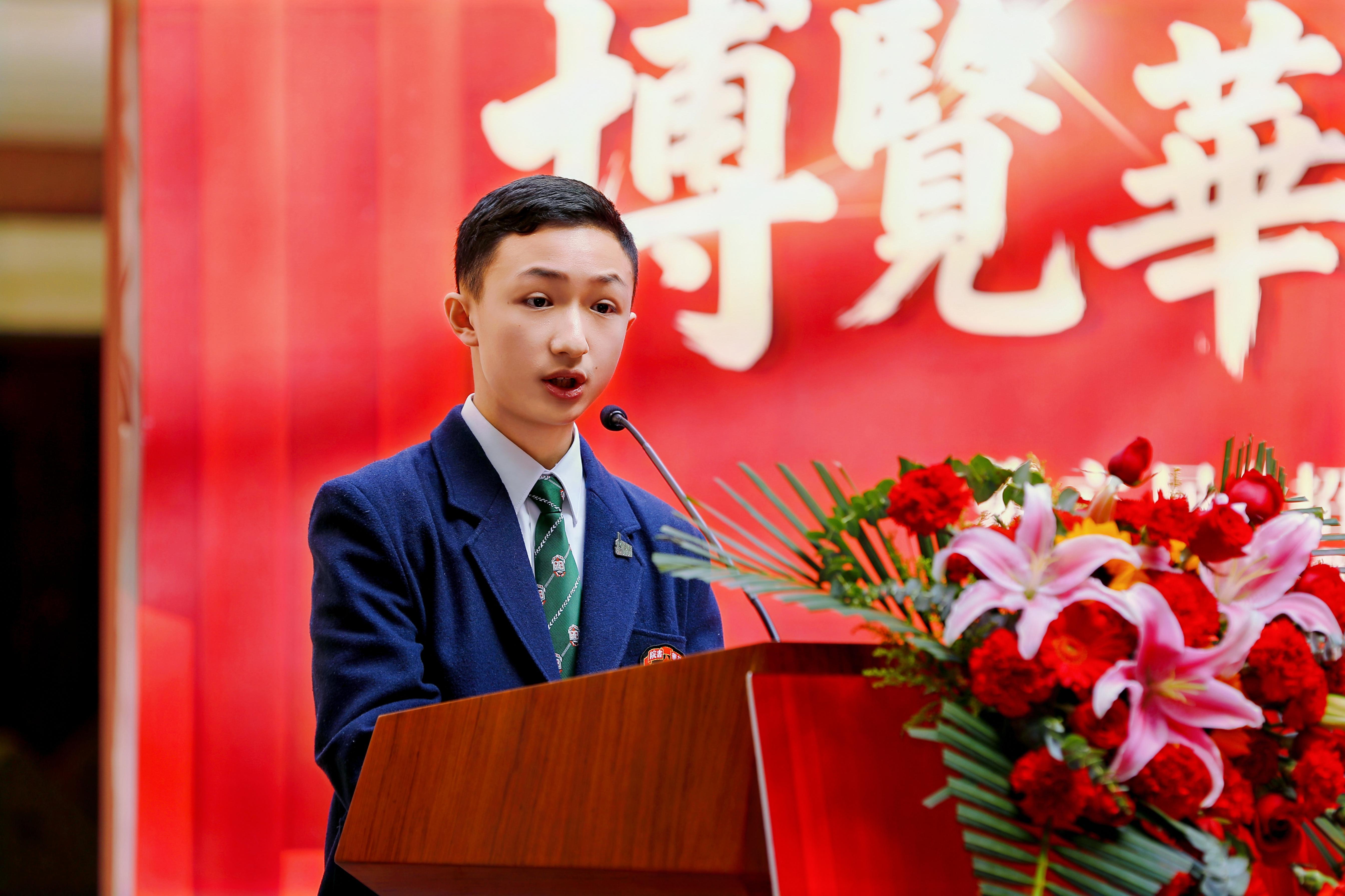 王喆发言分享阅读收获。