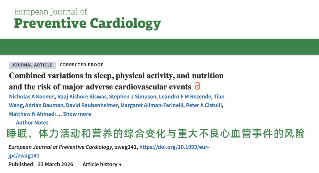 研究截图 研究截图