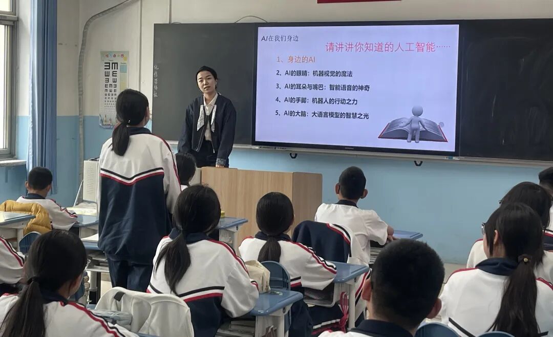 “国槐计划”第二批科技班主任陆续入校 北房中学率先开讲前沿AI
