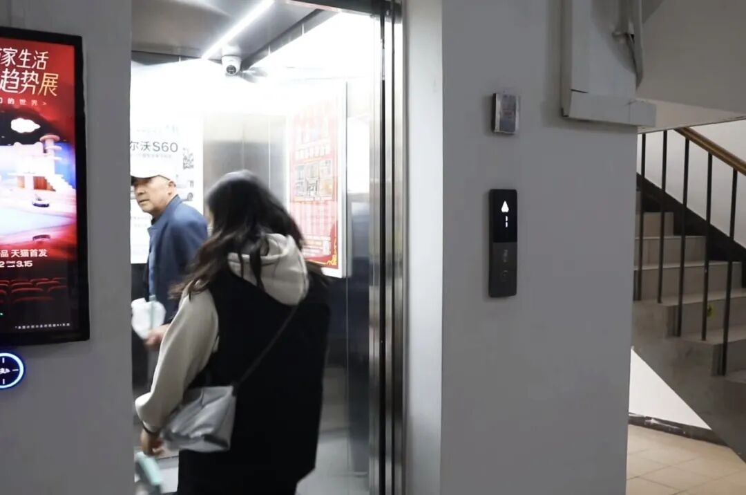 12部！海淀这个小区“高龄”电梯焕新——