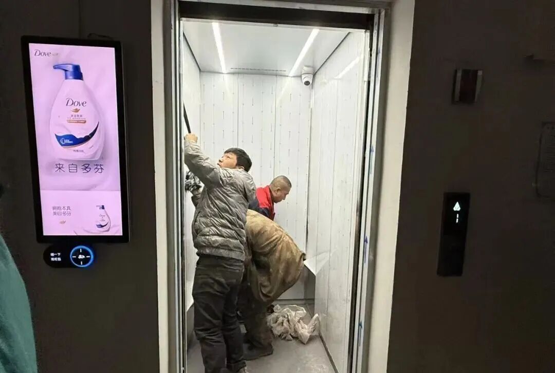 12部！海淀这个小区“高龄”电梯焕新——