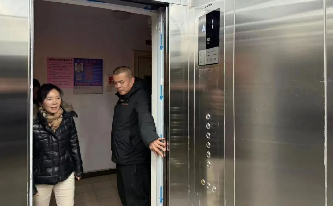 12部！海淀这个小区“高龄”电梯焕新——