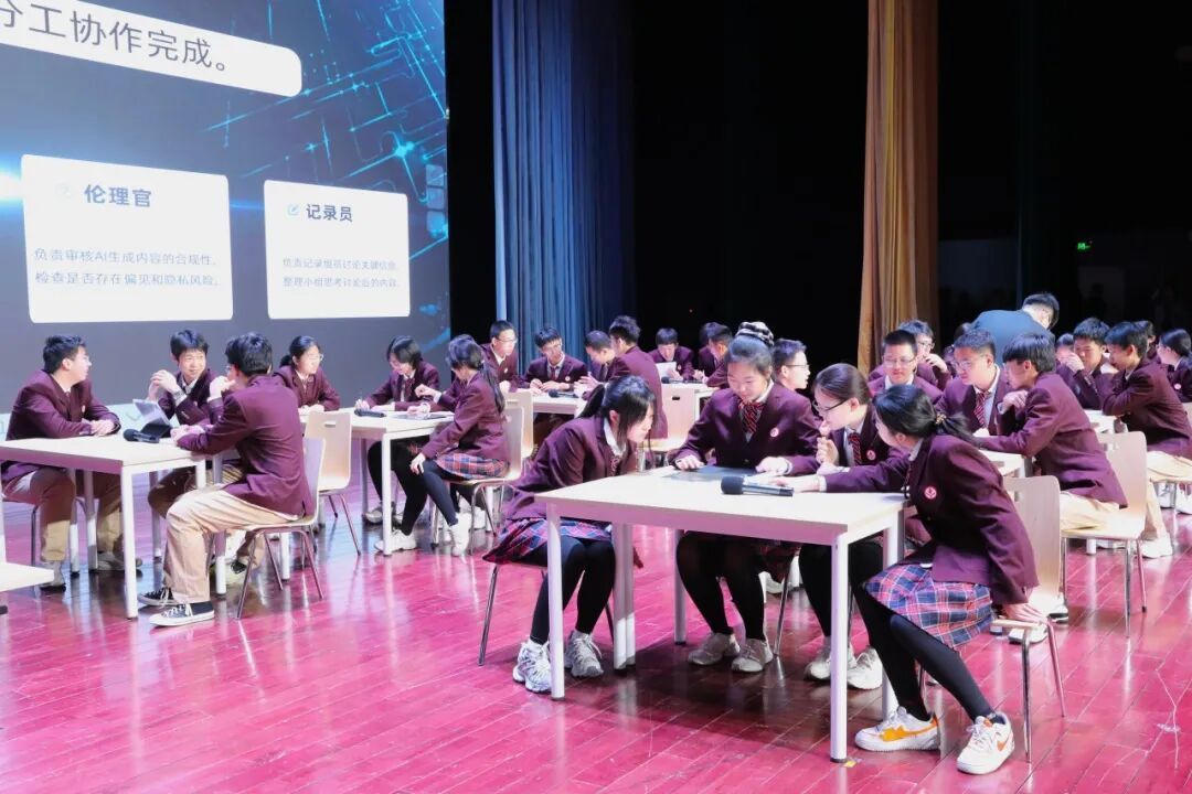 牛栏山一中人工智能通识课展示。 牛栏山一中人工智能通识课展示。