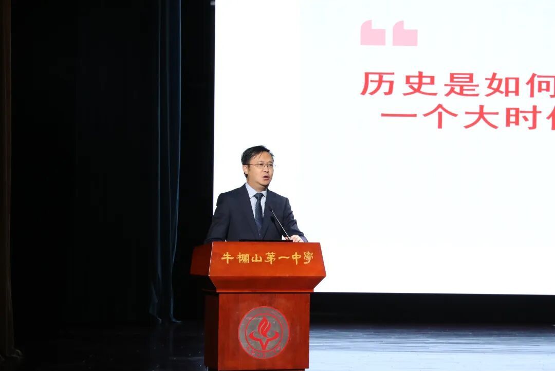 三所学校校长作典型发言。 三所学校校长作典型发言。