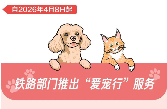 ScreenShot_2026-04-08_151618_977 ScreenShot_2026-04-08_151618_977