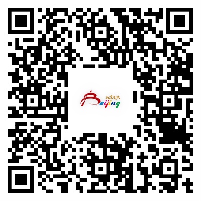 2026“影像北京 绿道追光”摄影大赛正式启动 全网征集北京绿道光影之美 2026“影像北京 绿道追光”摄影大赛正式启动 全网征集北京绿道光影之美