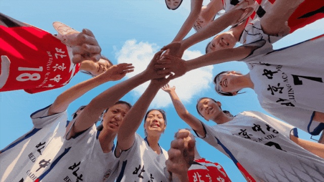 健康第一！朝阳区发布中小学生身心健康发展三年行动计划