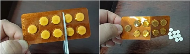 国家医保局提醒：购药牢记“六要六不要”