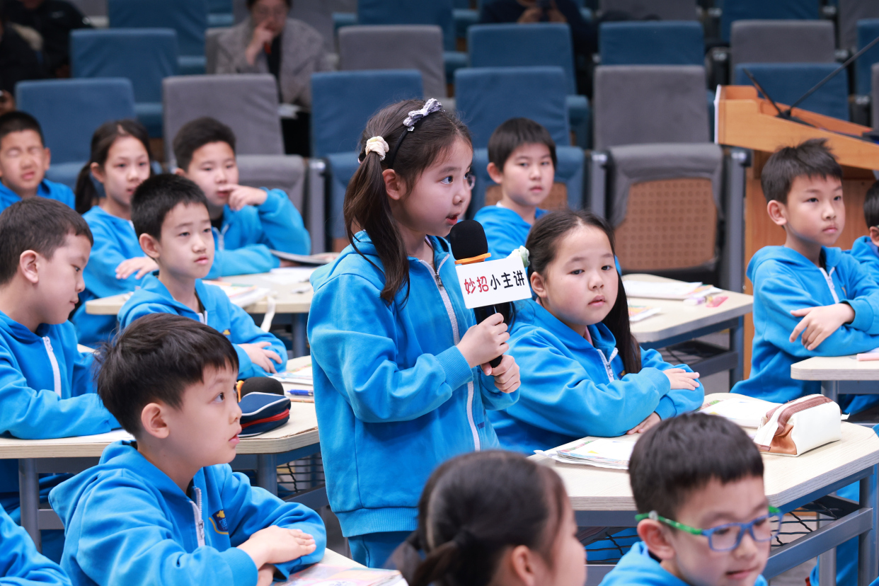 如何上好跨学科课程?史家胡同小学25节展示课给出一线改革路径 如何上好跨学科课程?史家胡同小学25节展示课给出一线改革路径