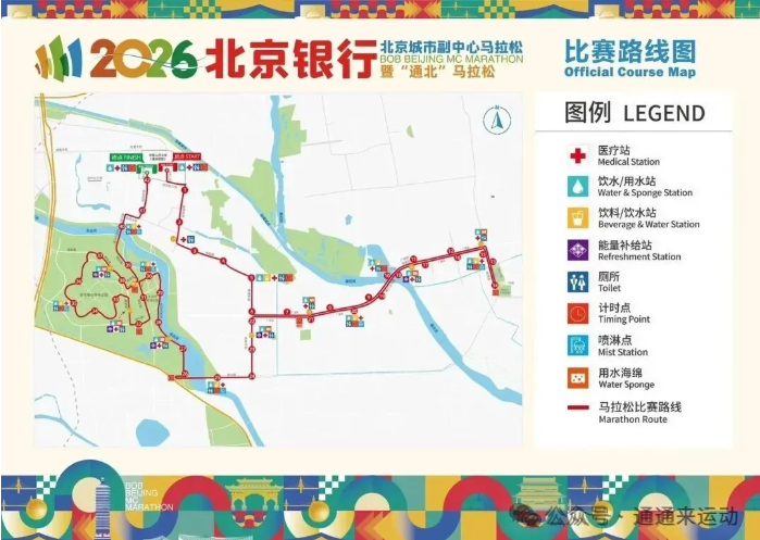 ScreenShot_2026-04-13_152337_254 ScreenShot_2026-04-13_152337_254