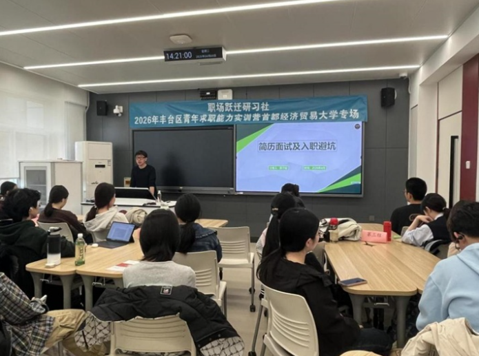 ScreenShot_2026-04-13_160734_879 ScreenShot_2026-04-13_160734_879