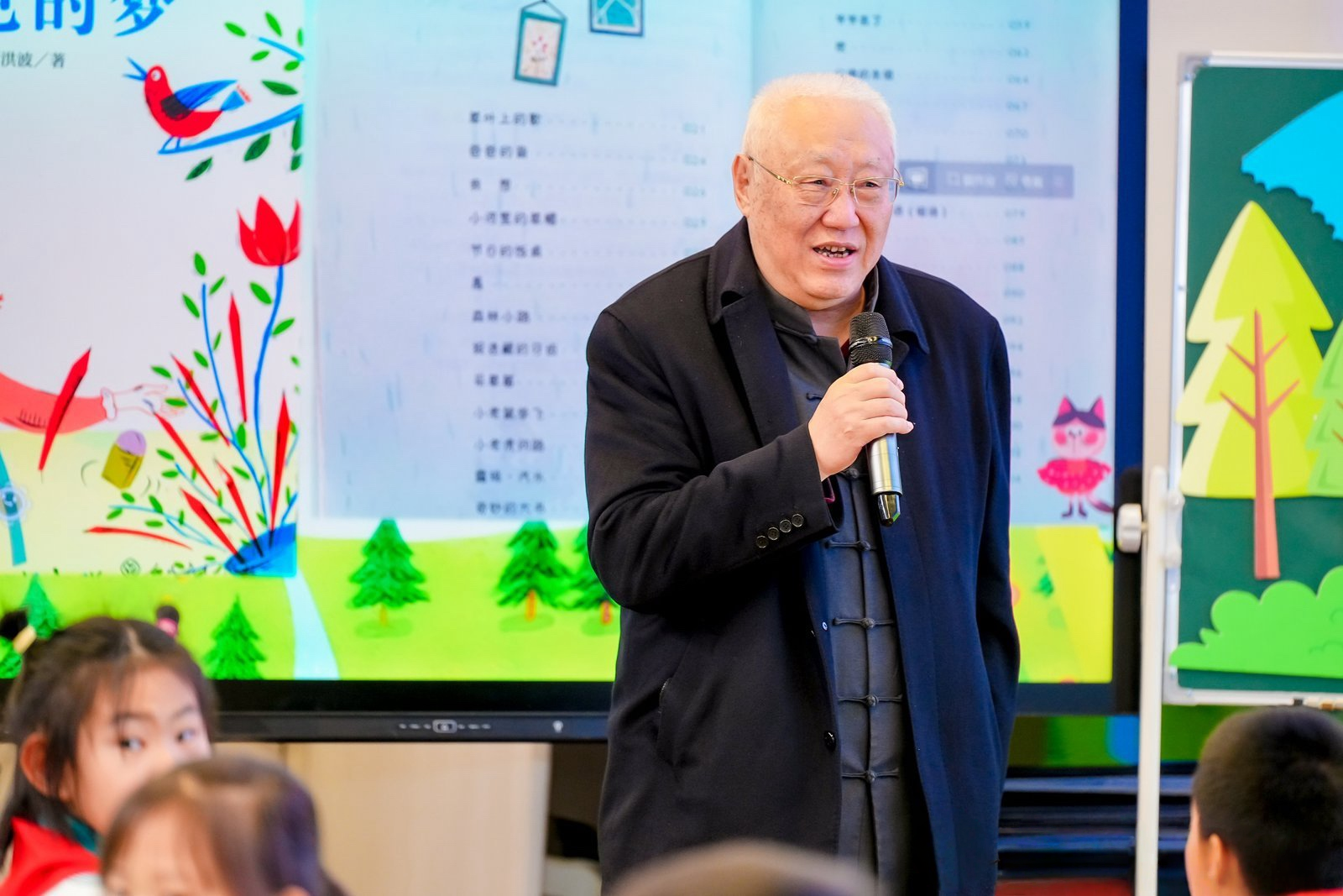 小学课文作者走进小学与师生面对面共探校园阅读新路径