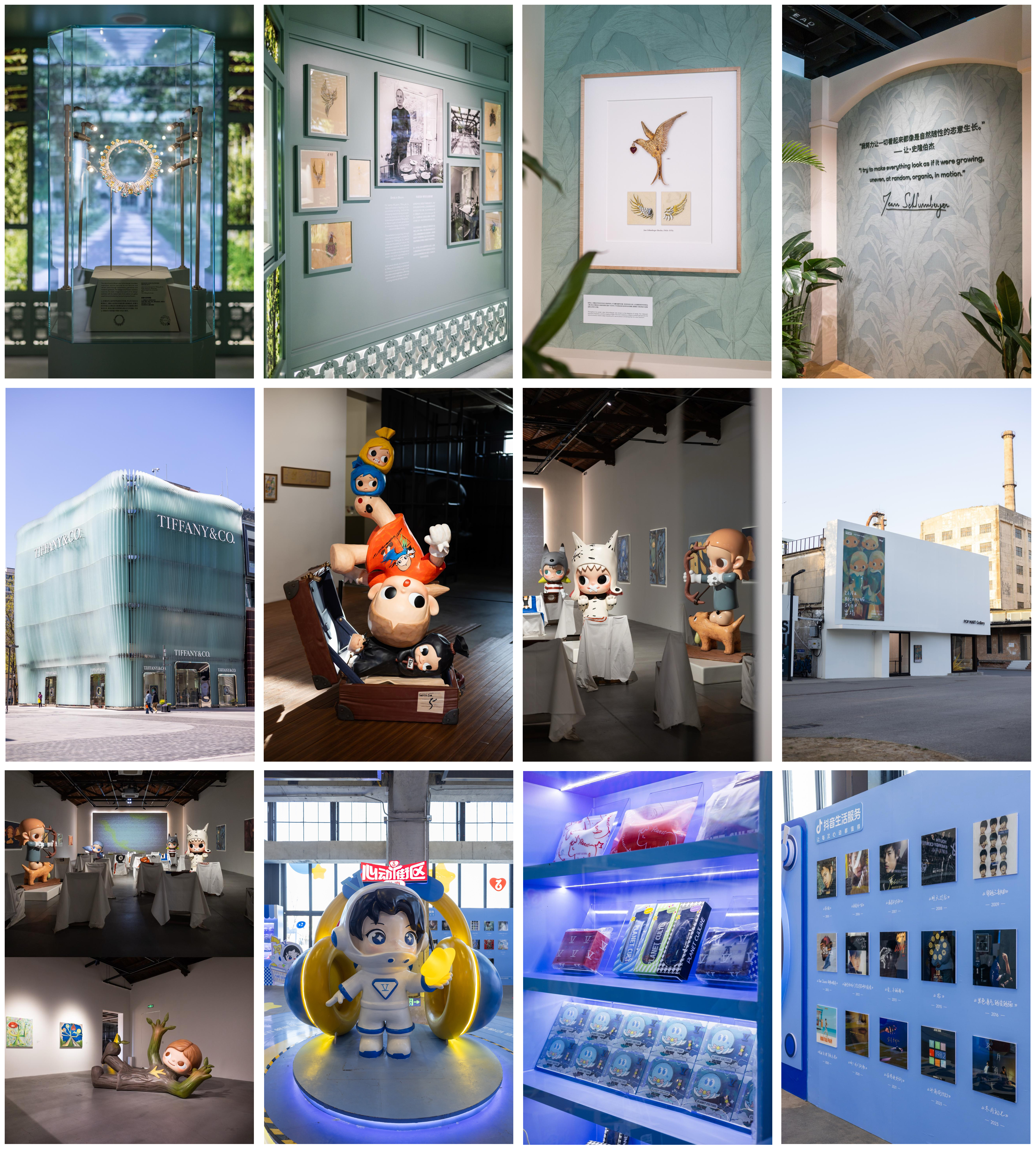 首发观察｜春日北京，限定首展速来打卡