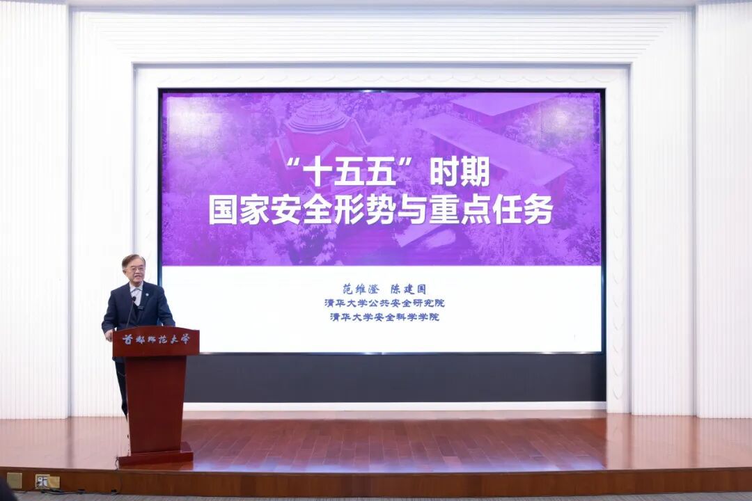 剧本杀、游园会、文化节……北京高校学子共上这堂课！