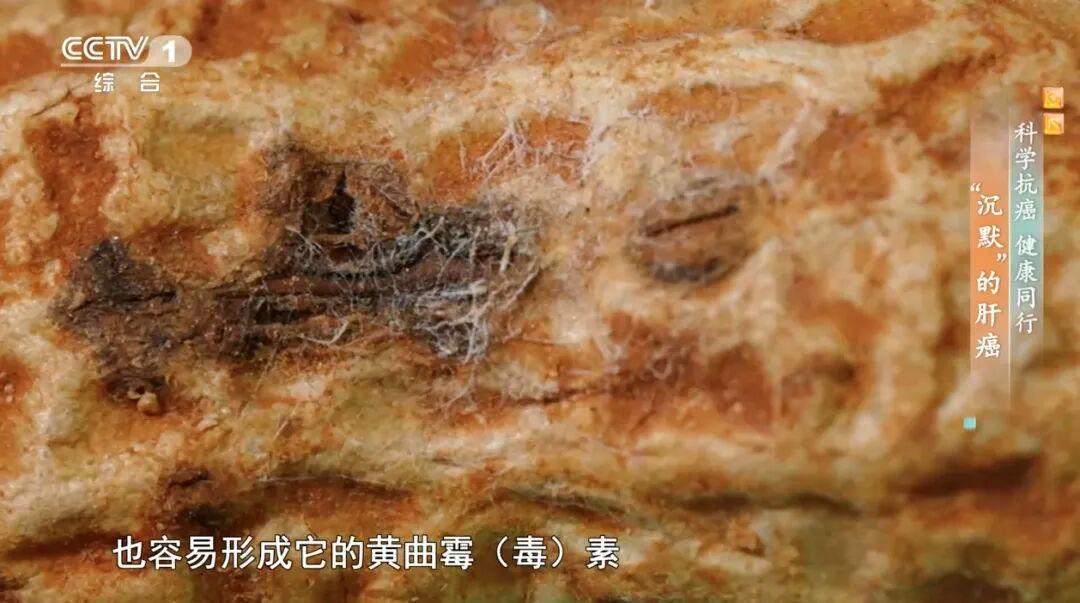 警惕肝脏的“隐形炸弹” 收好这份预防肝癌行动指南