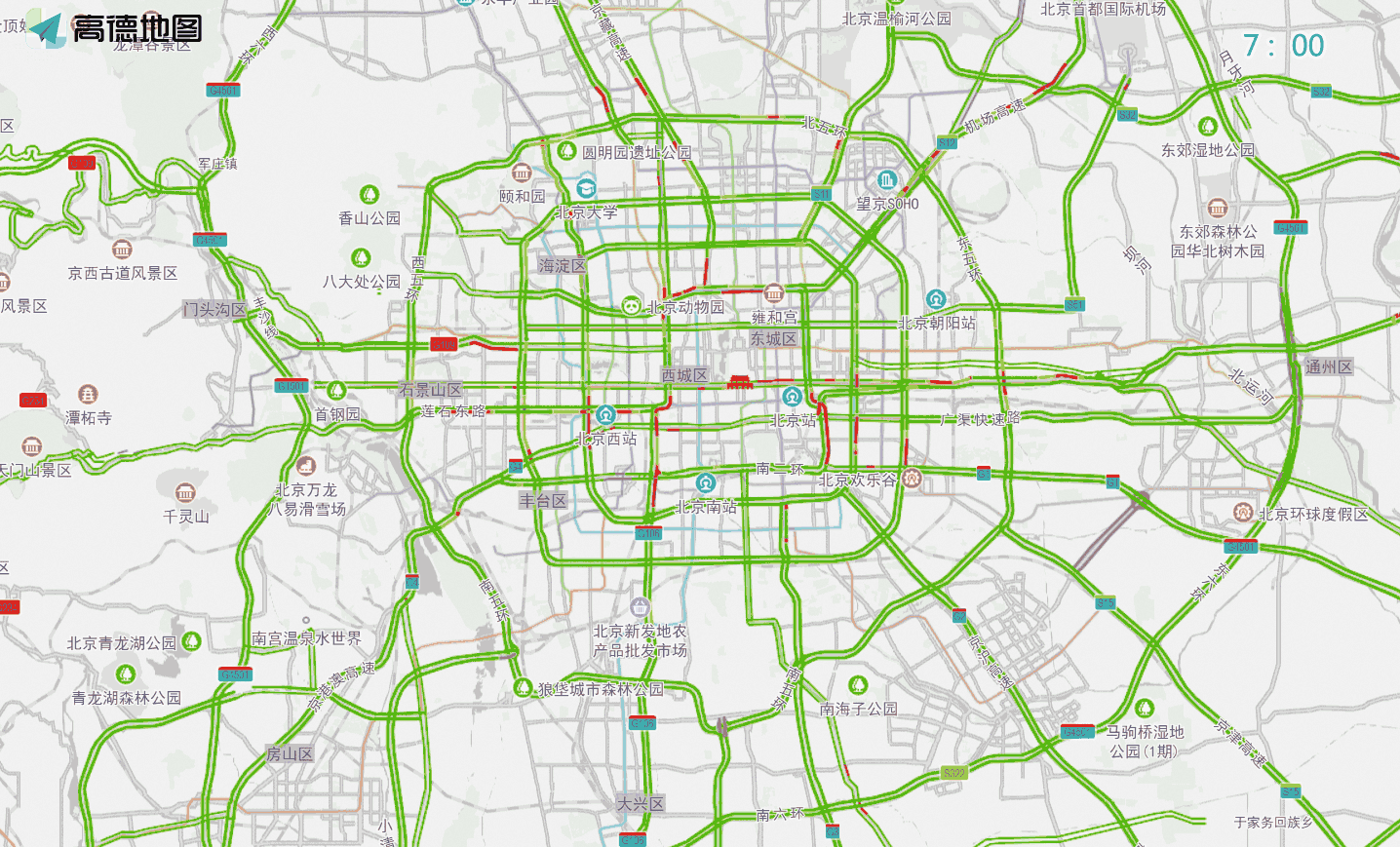 2026年4月18日至4月24日出行提示