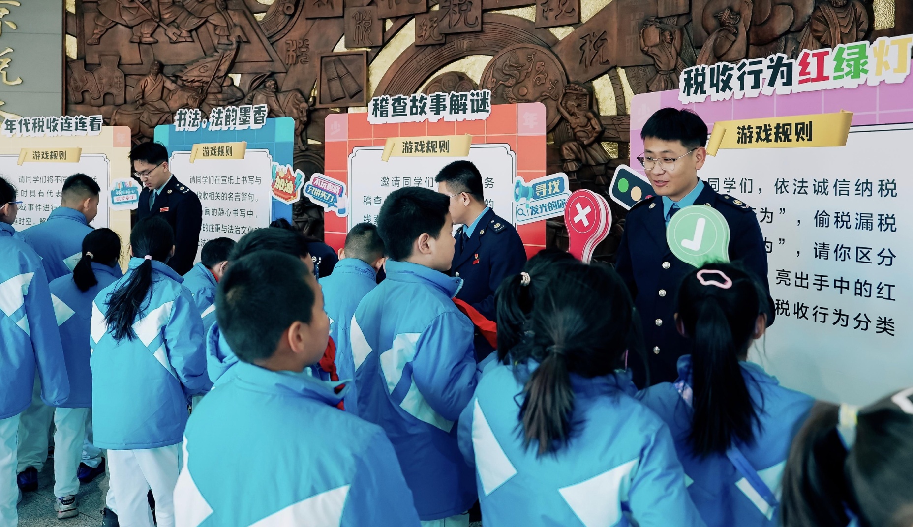 北京首家少年税校 在这里落地生根