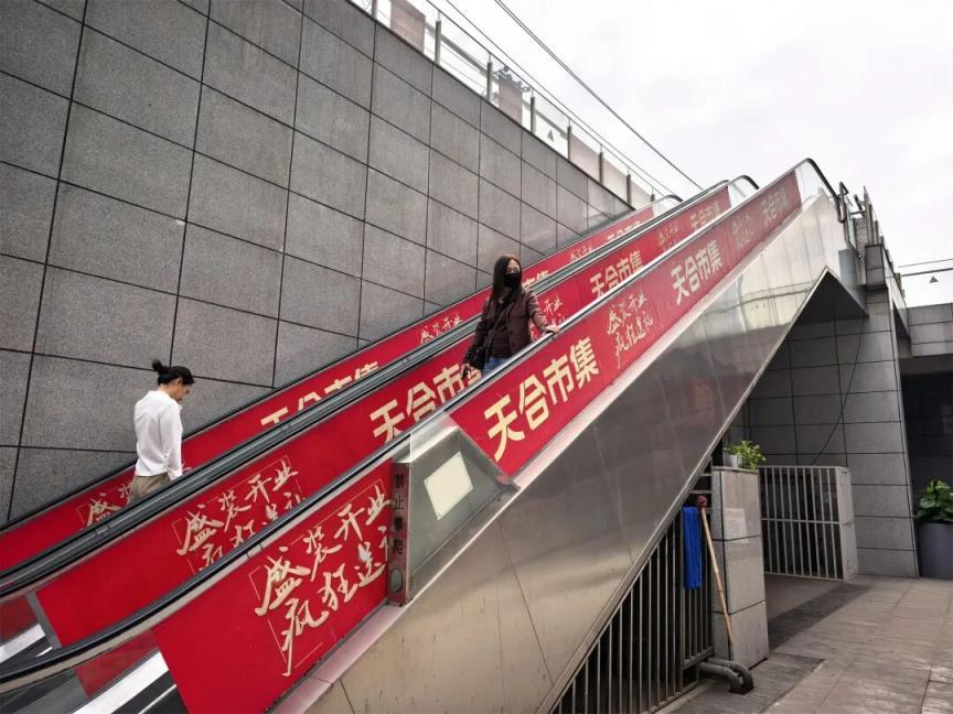 4500平方米！海淀这里新开一个大市集