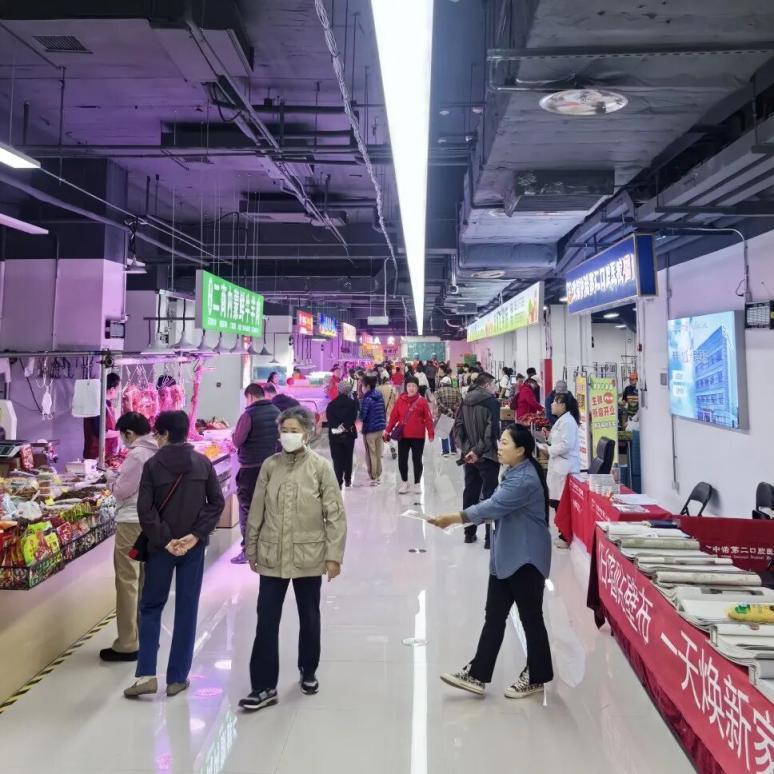 4500平方米！海淀这里新开一个大市集