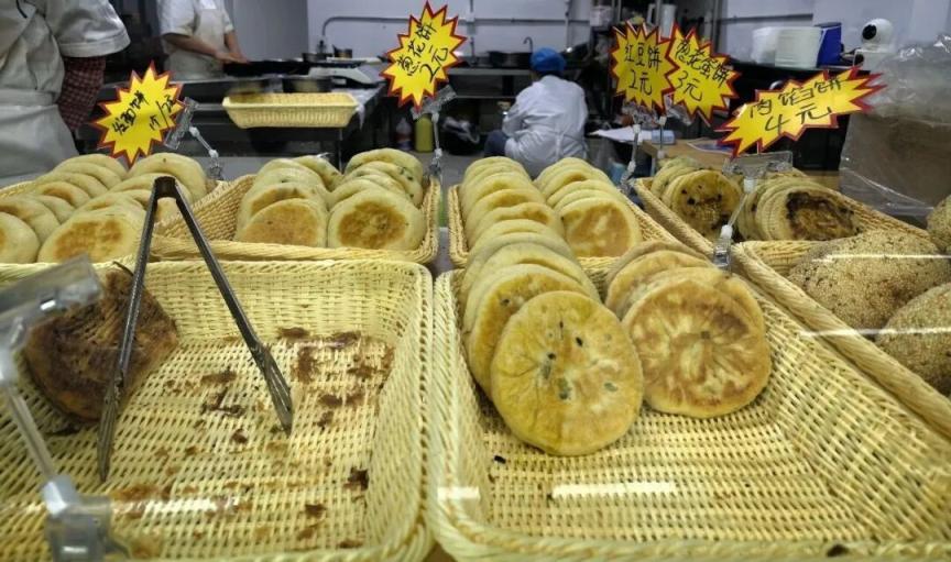 4500平方米！海淀这里新开一个大市集