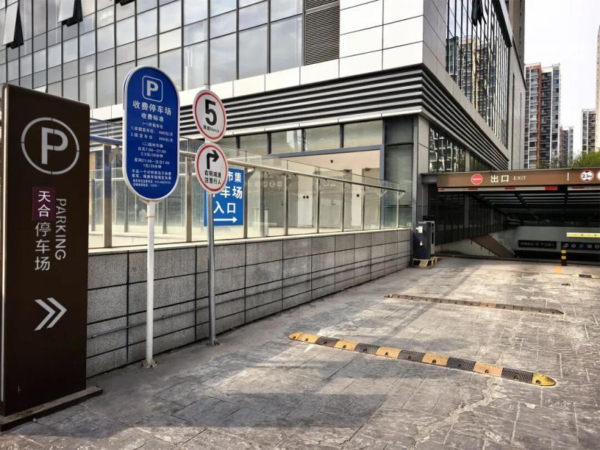 4500平方米！海淀这里新开一个大市集